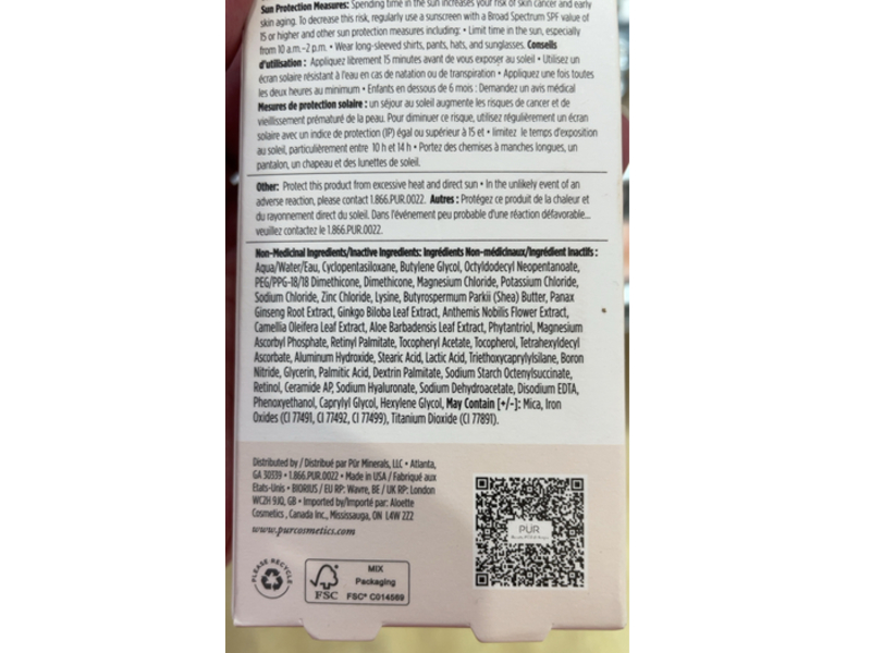 PUR Cosmetics 4 - In - 1 Tinted Moisturizer, SPF 20, DPN2 / Chestnut, 1.7 oz/50 g