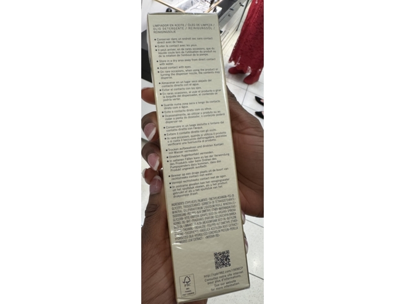 Cle De Peau Beaute Cleansing Oil, 6.7 fl oz/200 mL