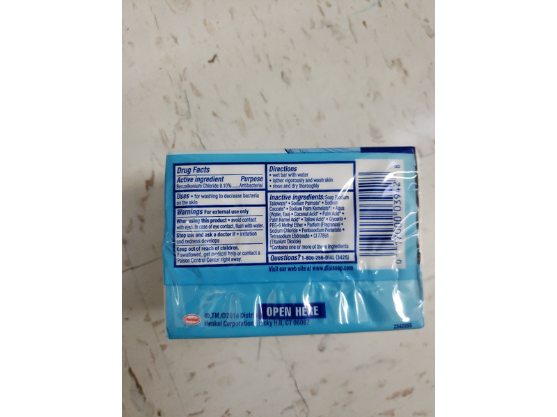 Dial Coconut Water Skin Care Bar, 4 oz/113 g