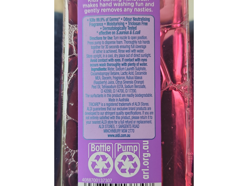 Tricare Sayural Soft Kids Foaming Hand Wash Antibacterial, 250 mL