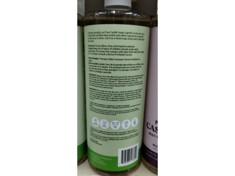 Natural Sense Plant Based Multi-Purpose Liquid Castile Soap, Eucalyptus, 32 fl oz/946 mL