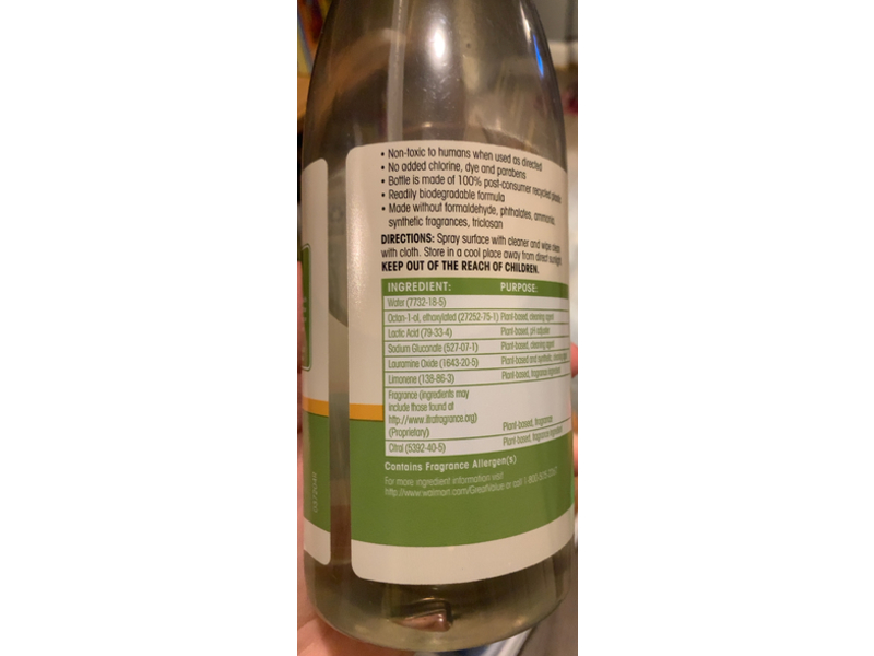 Great Value All - Purpose Cleaner, Lemon Verbena, 26 fl oz/768 mL