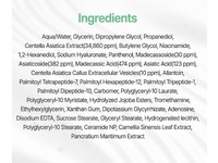 Purito Seoul Wonder Releaf Centella Serum, Unscented, 2.02 fl oz/60 mL - thumbnail 2