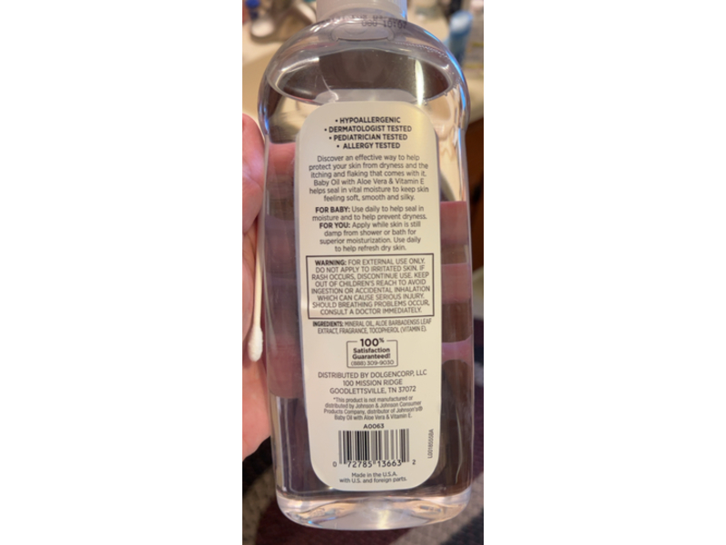 Gentle Steps Baby Oil, Aloe Vera & Vitamin E, 20 fl oz/591 mL