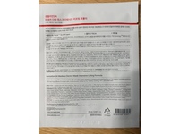 Centellian 24+ Madeca Derma Mask, 0.84 fl oz/25 mL - thumbnail 3