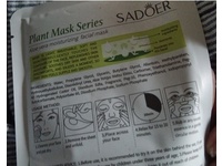 Sadoer Plant Mask Series Moisturizing Facial Mask, Aloe Vera, 25 g - thumbnail 3