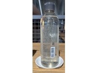 Muji Booster Essence Lotion, 300 mL - Image 5