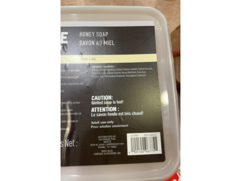 Make Market Soap, Honey, 2.2 kg