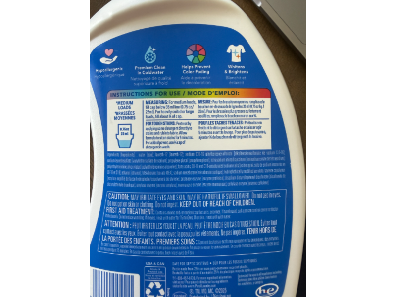 Persil Laundry Detergent, Free & Sensitive, 110 Loads, 82.5 fl oz/2.43 L