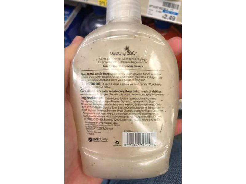 Beauty 360 Liquid Hand Soap, Shea Butter, 7.5 fl oz/222 mL