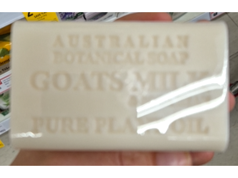 Australian Botanical Soap, Goat Milk & Soya Bean Oil, 200 g, Pack Of 8