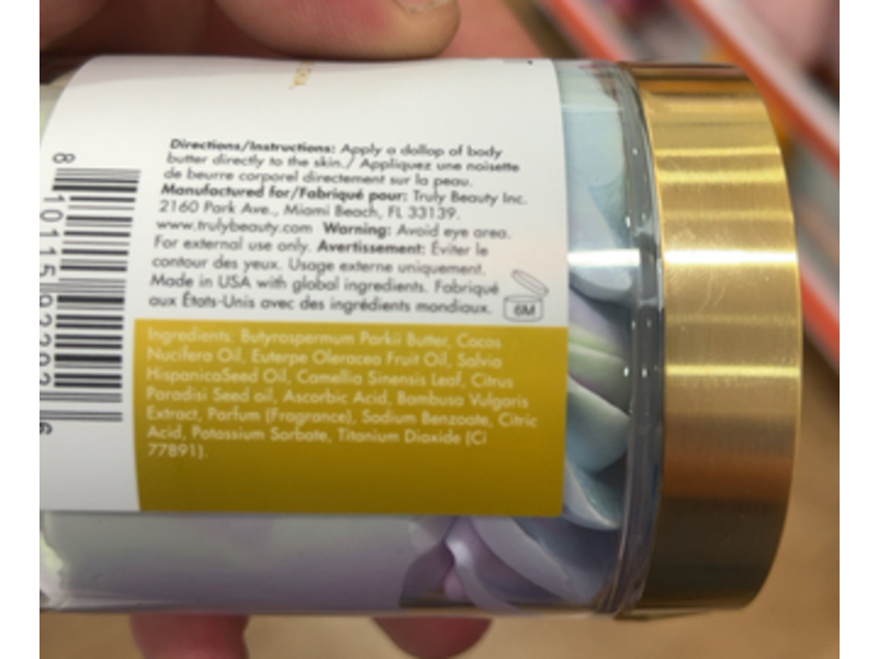 Truly Whipped Body Butter, Unicorn Fruit, 2 fl oz/60 mL