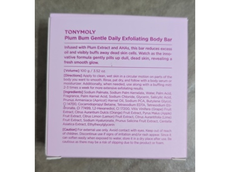 Tonymoly Gentle Daily Exfoliating Body Bar, Plum Bum, 3.52 oz/100 g