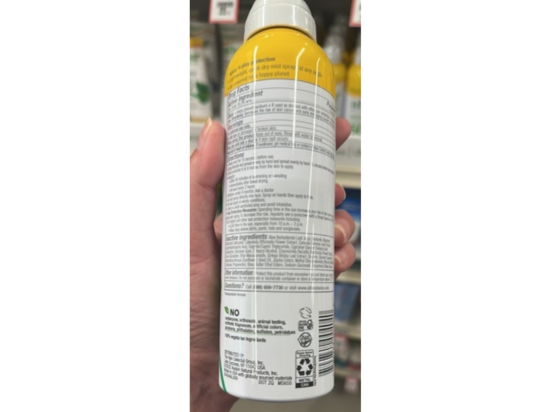 Alba Botanica Sheer Mineral Sunscreen Spray, SPF 30, 5 fl oz/148 mL