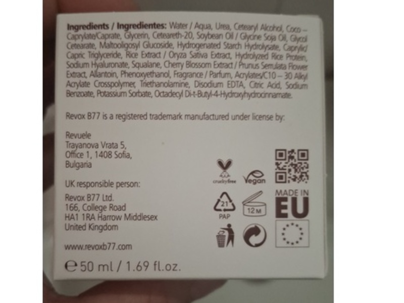 Revox B77 Light Texture Face Cream, Japanese Ritual, 1.69 fl oz/50 mL