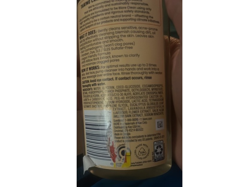 Biore Gentle & Breathable Acne-Prone Cleanser, Willow Bark Extract, 6.77 fl oz/200 mL