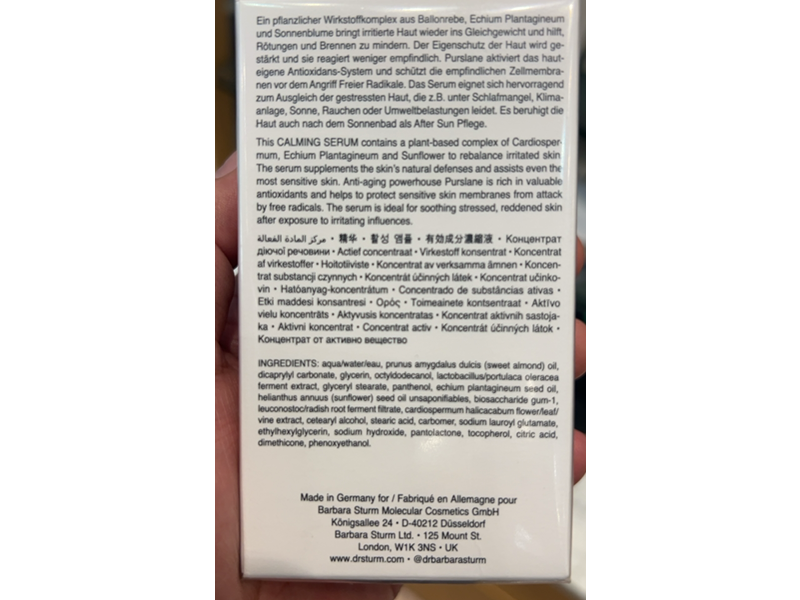 Dr. Barbara Sturm Calming Serum, 1.01 fl oz