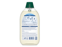 Seventh Generation Easydose Laundry Detergent, Free & Clear, 66 Loads, 23.3 fl oz/683 mL - thumbnail 2