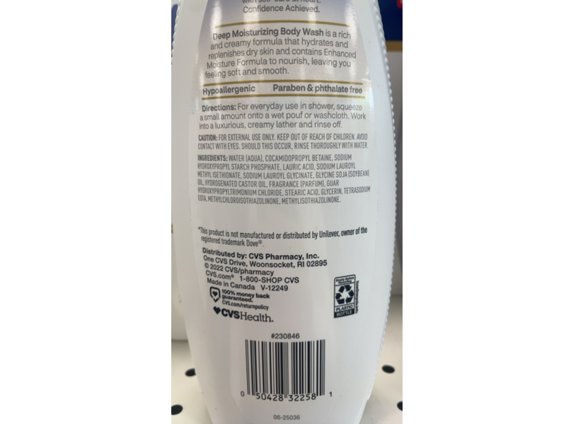 Beauty 360 Deep Moisturizing Body Wash, 22 fl oz/651 mL