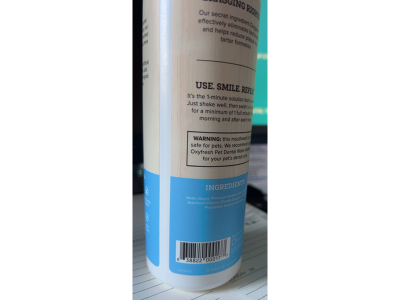 Oxyfresh Unflavored Mouthwash, Oxygene, 16 fl oz/473 mL