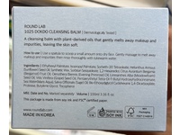 Round Lab 1025 Dokdo Cleansing Balm, 3.38 fl oz/100 mL - thumbnail 3