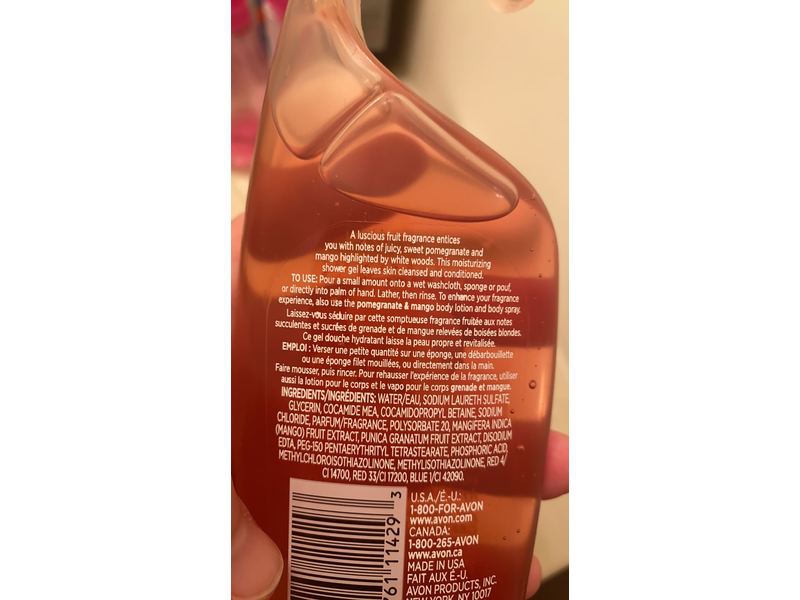 Avon Senses Hydrating Shower Gel, Pomegranate And Mango, 5 fl oz/150 mL