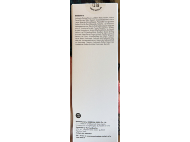 Anua Quercetinol Pore Deep Cleansing Foam, Heartleaf + BHA, 5.07 fl oz/150 mL