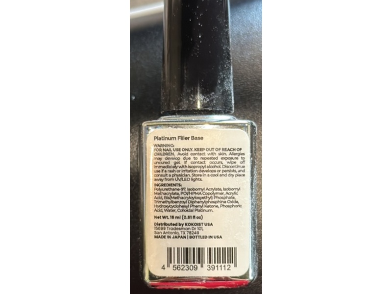 Kokoist Platinum Filler Base, 0.51 fl oz/15 mL