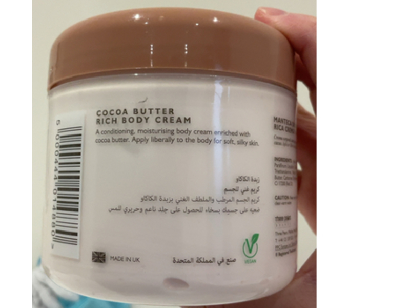 Cyclax Rich Body Cream, Cocoa Butter, 10.14 fl oz/300 mL