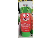 Bolero Kids 2 In 1 Body Wash + Bubble Bath, Strawberry Watermelon Swirl, 8 fl oz/236.5 mL, Pack Of 2 - thumbnail 2