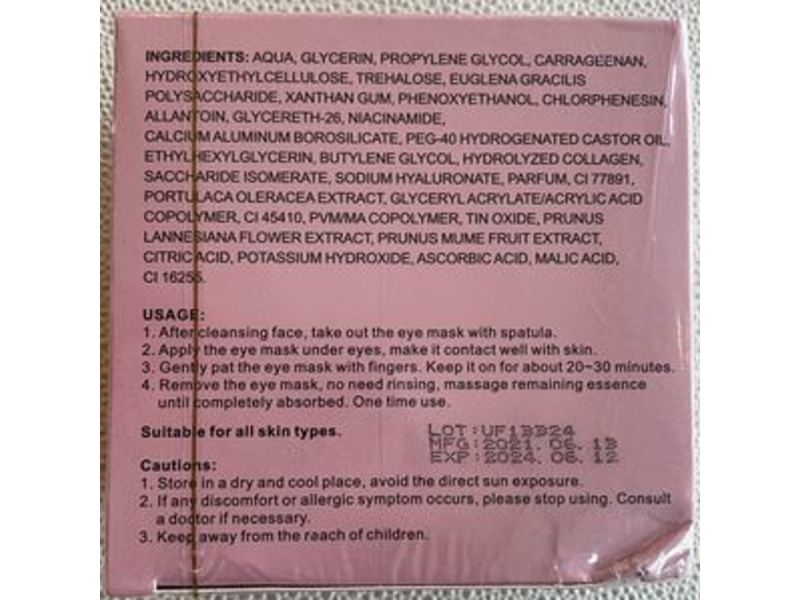 Mond'sub Sakura Crystal Hydrogel Eye Mask, 60 Count