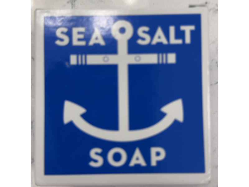 Kala Style Swedish Dream Sea Salt Soap, 4 oz/113 g