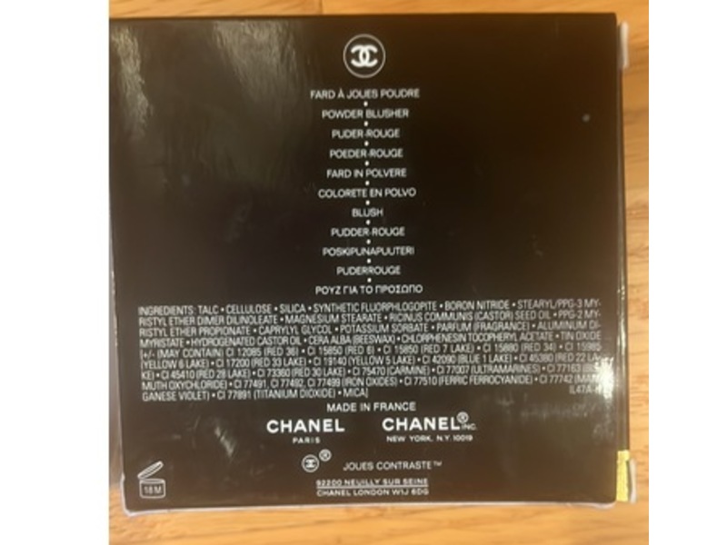 Chanel Powder Blush, 72 Rose Initial, 0.21 oz/6 g