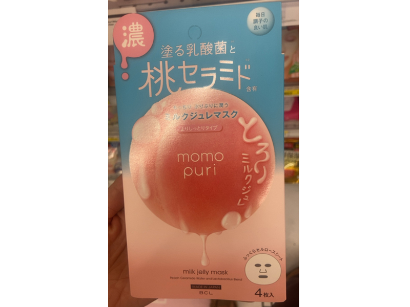 BCL Momo Puri Milk Jelly Face Mask, Peach Ceramide & Lactobacillus Blend, 4 Count