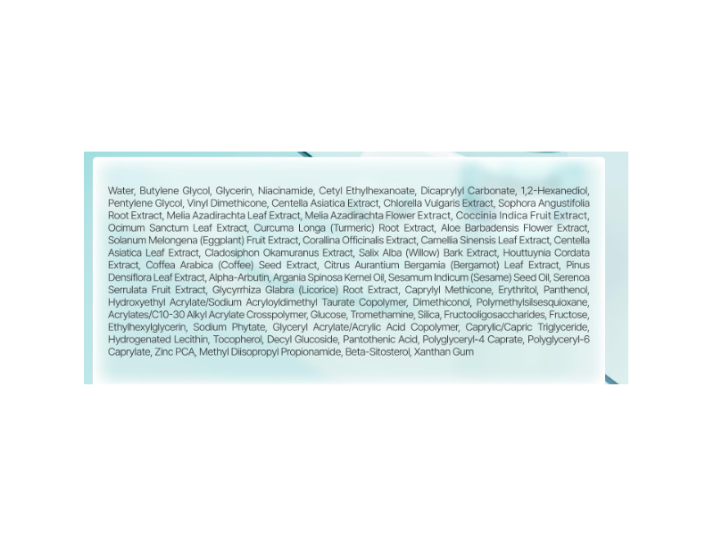 Numbuzin No.1 Pantothenic B5 Active Soothing Cream, 2.70 fl oz/80 mL