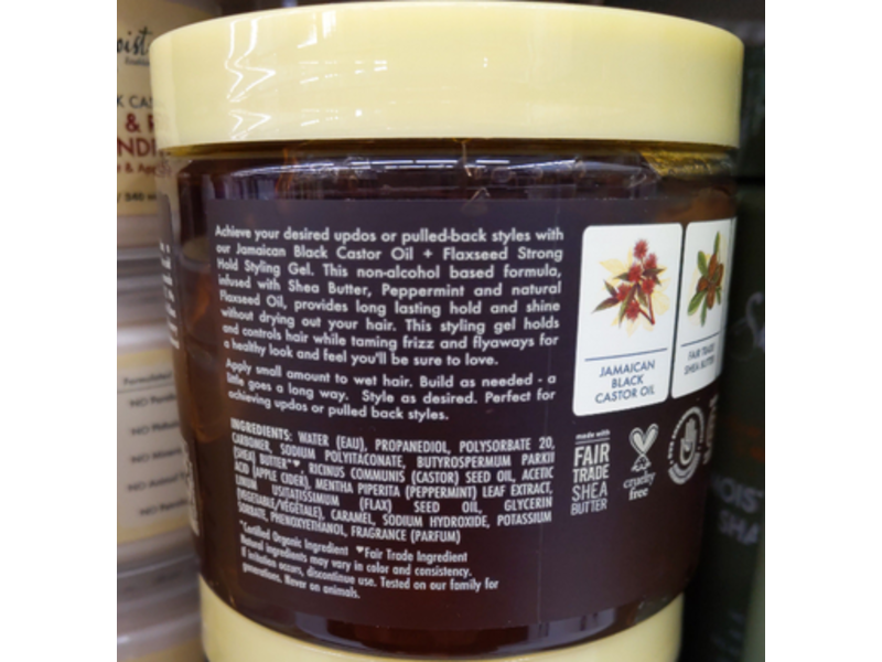 Shea Moisture Strong Hold Styling Gel, Shea Butter, Peppermint & Apple Cider Vinegar, 15 oz/426 g