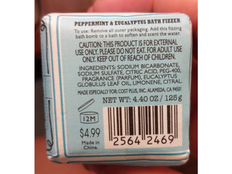 Addison & Gates Soothe Bath Fizzer, Eucalyptus Essential Oil, 4.40 oz/125 g