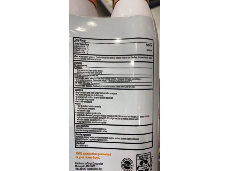 Up & Up Sport Sunscreen Spray, Reef-Conscious Formula, SPF 50, 11 oz/312 g, Twin Pack