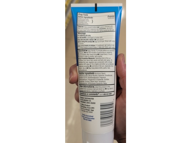 Kroger Total Sport Sunscreen Lotion, SPF 30, 8 fl oz/237 mL