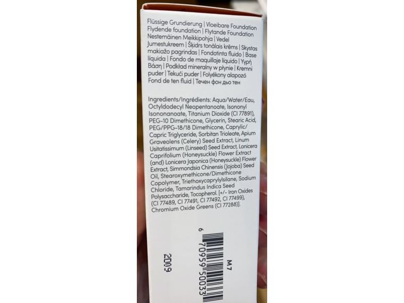 Jane Iredale Beyond Matte 3-In-1 Liquid Foundation, M7, 0.9 fl oz/27 mL