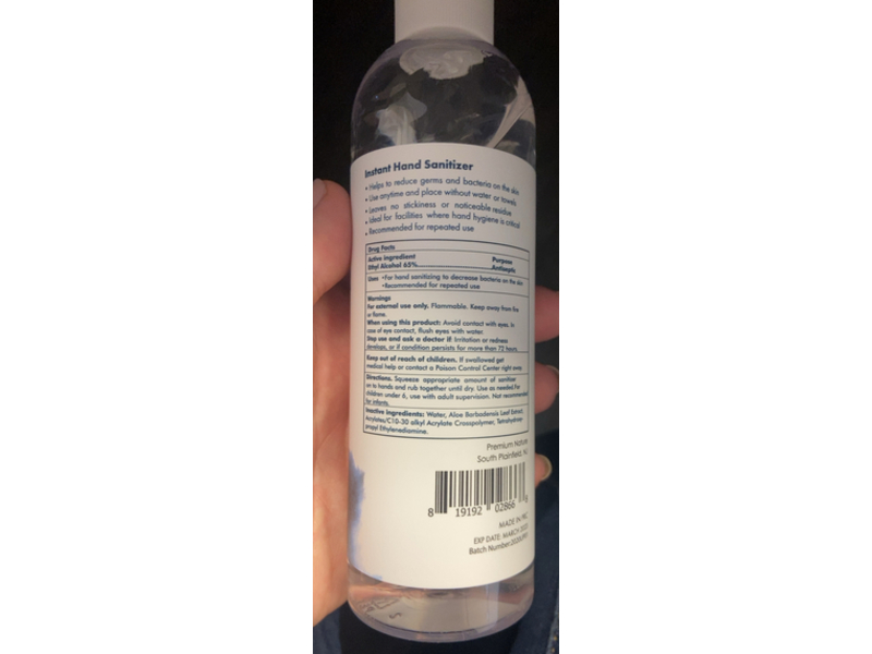 Premium Nature Instant Hand Sanitizer, 8 oz/236 mL