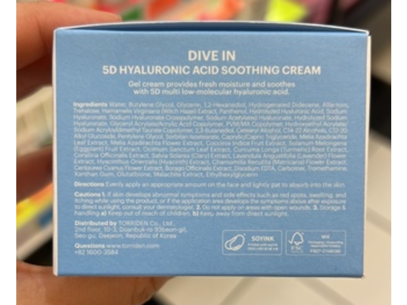 Torriden Dive In Hydrating Gel Moisturizer, 3.38 fl oz/100 mL