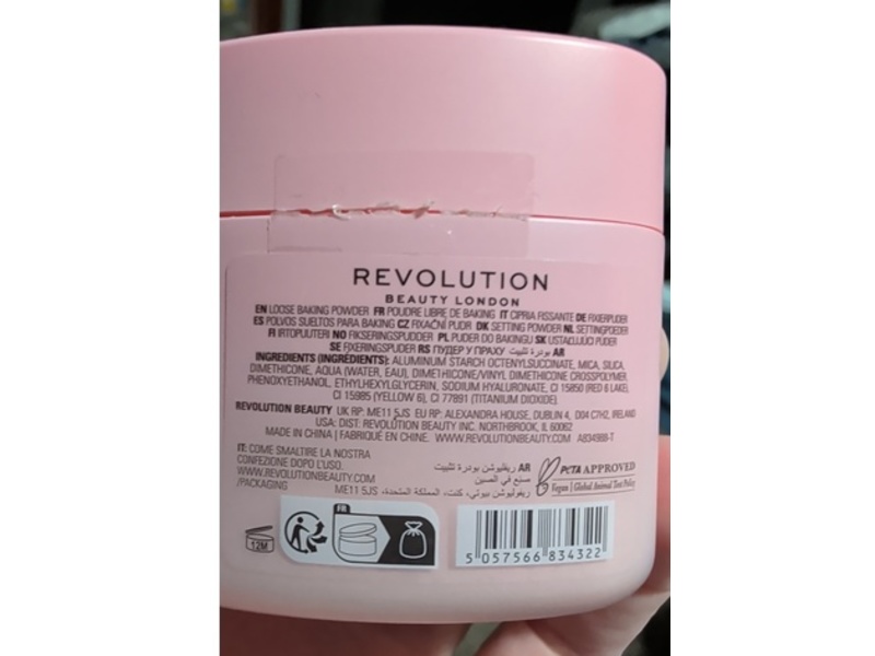 Revolution Beauty London Baking Powder, Rose, 1.05 oz/30 g