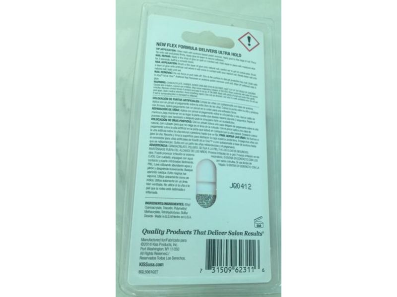 Kiss Powerflex Nail Glue Brush-On, 0.17 oz/5 g