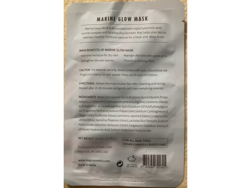 Meg Smoothing & Moisturizing Mask, Marine Glow, 0.77 fl oz/23 mL