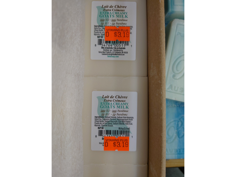 Bela Natural Soap Bars, Extra Creamy Goats Milk, 3.5 Ounce