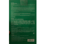 Innisfree Rose Energy Mask, 0.74 fl oz/22 mL - Image 4