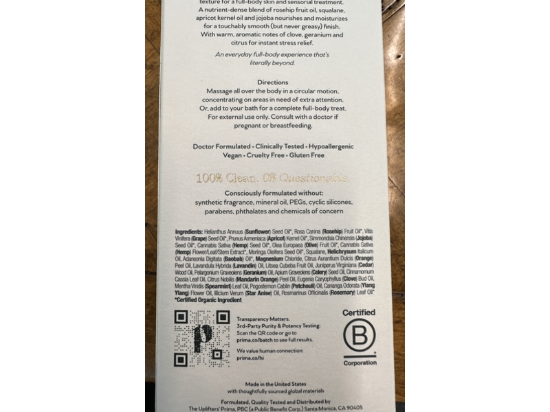 Prima Beyond Body Oil, Stress Remedy, Magnesium + Helichrysum, 6 fl oz/177 mL