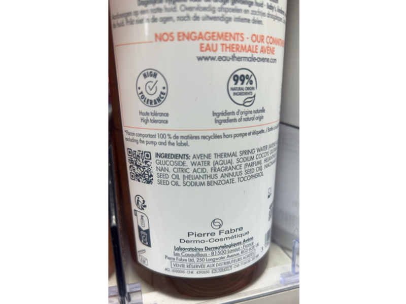 Avene Xeracalm Cleansing Gel, 16.9 fl oz/500 mL