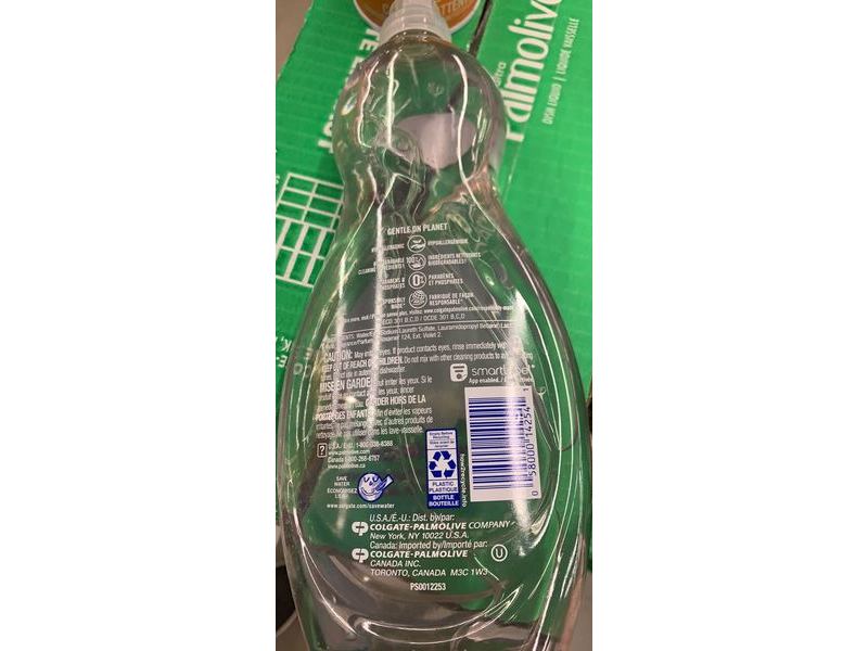 Palmolive Utra Dish Liquid, Pure + Clear, Lavender + Eucalyptus, 20 fl oz/591 mL